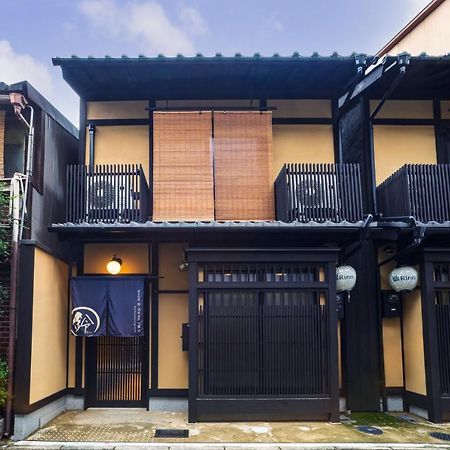 Rinn Kiyomizu Gojo Machiya North Kyoto Exterior foto